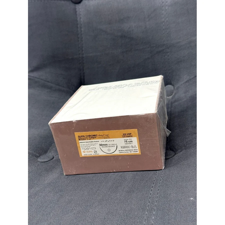 chromic-surgical-sutures-6